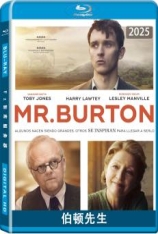 伯顿先生 Mr. Burton