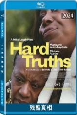 残酷真相 Hard Truths