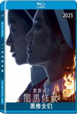 黑修女们 검은 수녀들 | 黑祭司2：暗黑修女(台) | The Priests 2: Dark Nuns | 第61届百想艺术大赏 最佳女主角(提名)