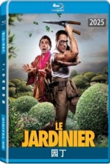 园丁 Le Jardinier