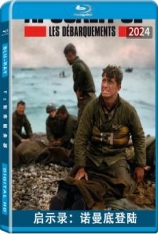 启示录：诺曼底登陆 Apocalypse: D-Day