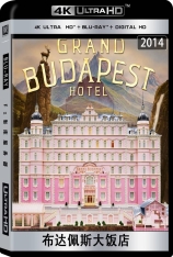 4K.布达佩斯大饭店.国语 The Grand Budapest Hotel