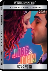 4K.琼和约翰 June and John