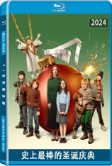 史上最棒的圣诞庆典.全景声 The Best Christmas Pageant Ever