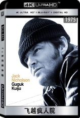 4K.飞越疯人院 One Flew Over the Cuckoo's Nest