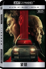 4K.紧锁 Locked | 4X4(美版)