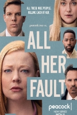 都是她的错 第一季 All Her Fault