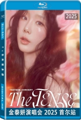 金泰妍首尔演唱会The TENSE Taeyeon Live Concert In Seoul The TENSE