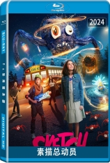 素描总动员 Sketch | 怪奇宝贝(台)