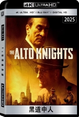 4K.黑道中人.全景声 The Alto Knights