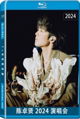 陈卓贤 2024 演唱会 Ian Chan TEARS IN MY SIGHT Solo Concert 2024