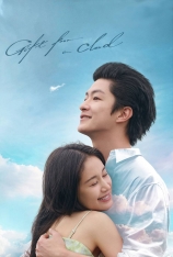 4K.有朵云像你 相约在雨季 | Gift from a Cloud
