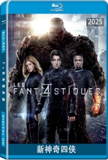 3D.神奇四侠.国语.全景声 Fantastic Four