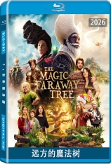 远方的魔法树 The Magic Faraway Tree