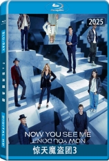 3D.惊天魔盗团3.国语.全景声 Now You See Me: Now You Don't