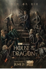 龙之家族 第三季 House of the Dragon Season 3