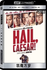 4K.凯撒万岁 Hail, Caesar! | 凯萨万岁(台) | 万千星辉绑架案(港) | 第89届奥斯卡金像奖 最佳艺术指导(提名)