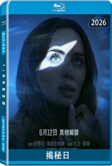 揭秘日.国语.全景声 Disclosure Day
