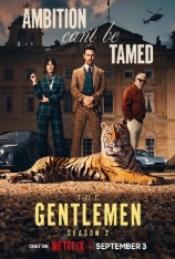 绅士们 第二季 The Gentlemen Season 2
